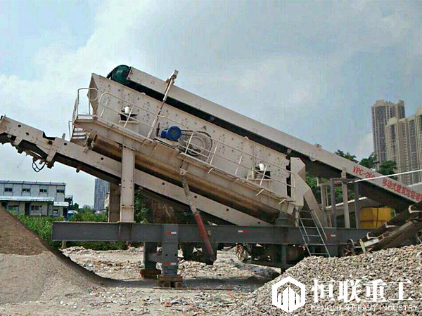四川建築垃圾移動破碎生産線(xiàn)